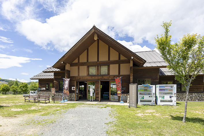 みずがき山自然公園