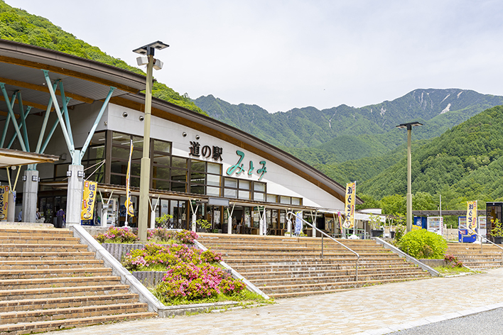道の駅みとみ