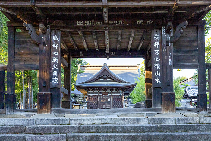 恵林寺